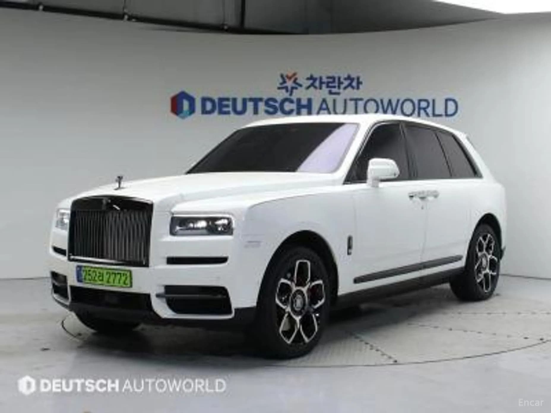 Cullinan