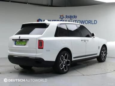 Cullinan