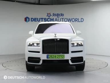 Cullinan
