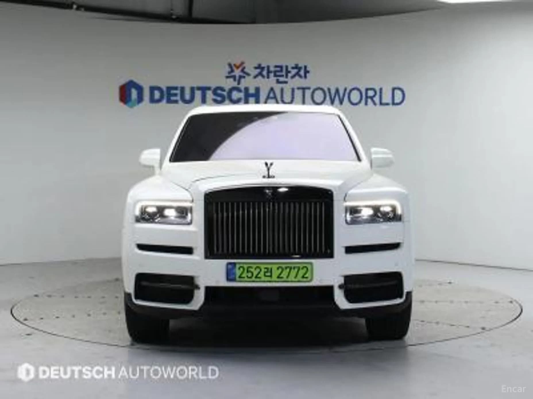 Cullinan