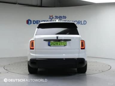Cullinan