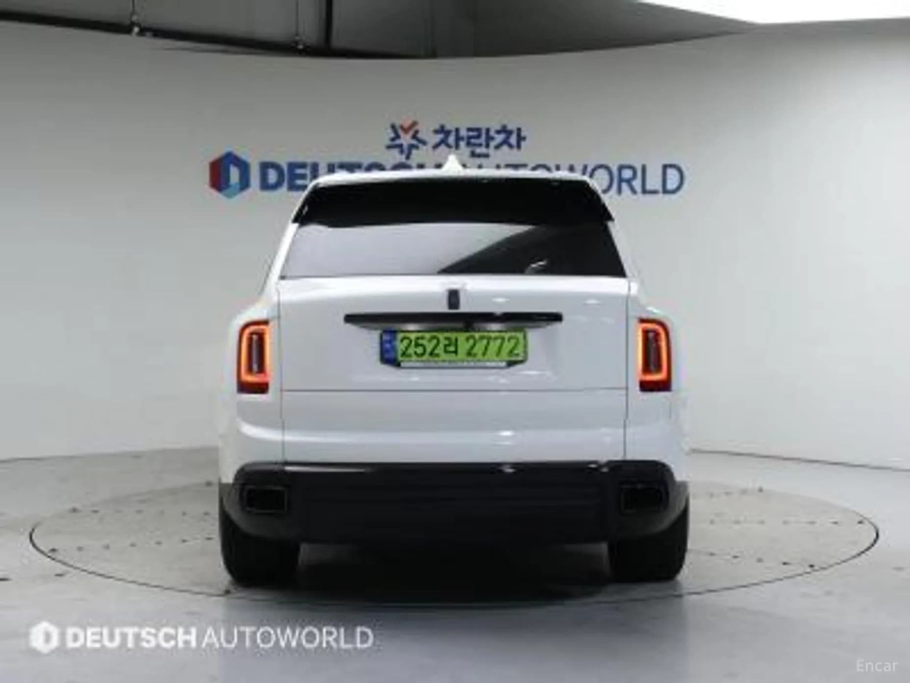 Cullinan