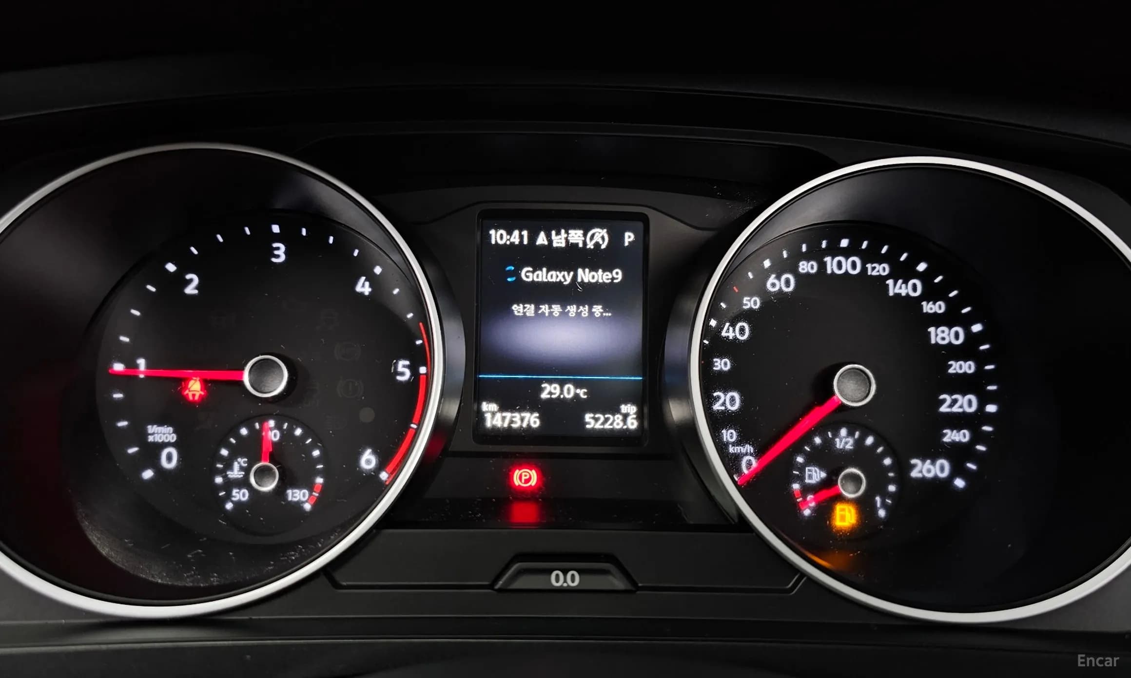 Tiguan 2nd Generation