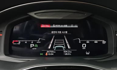 Q8 (4M)
