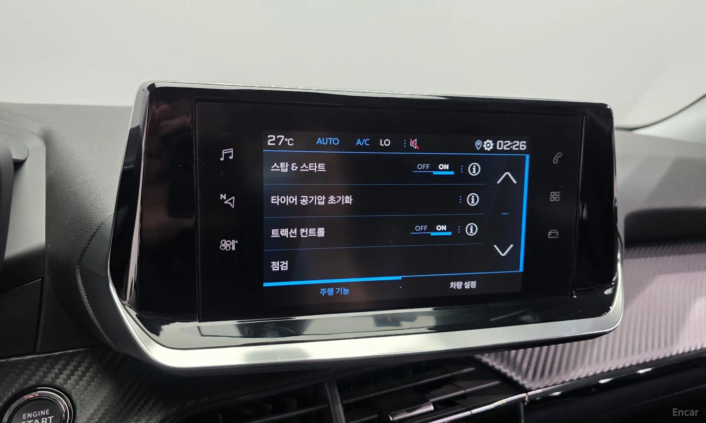 2008 Second Generation