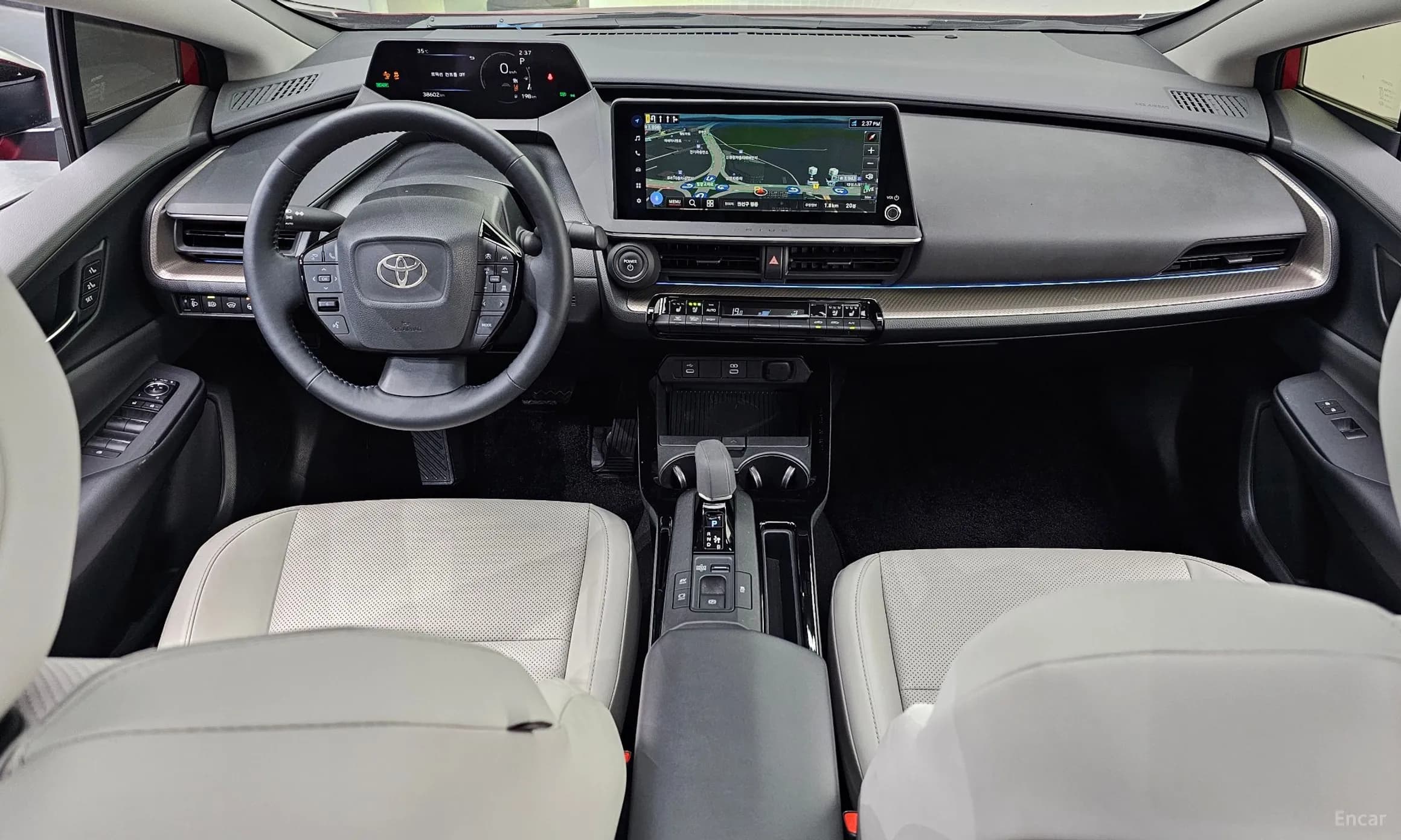 Prius 5th Generation