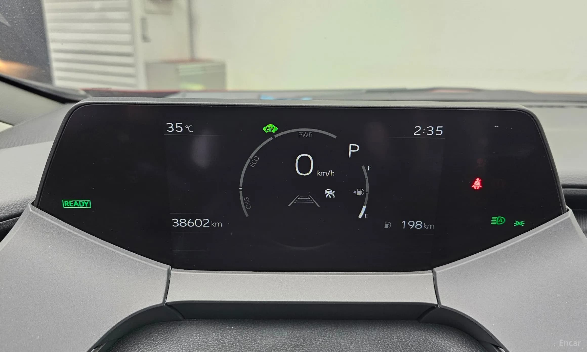 Prius 5th Generation