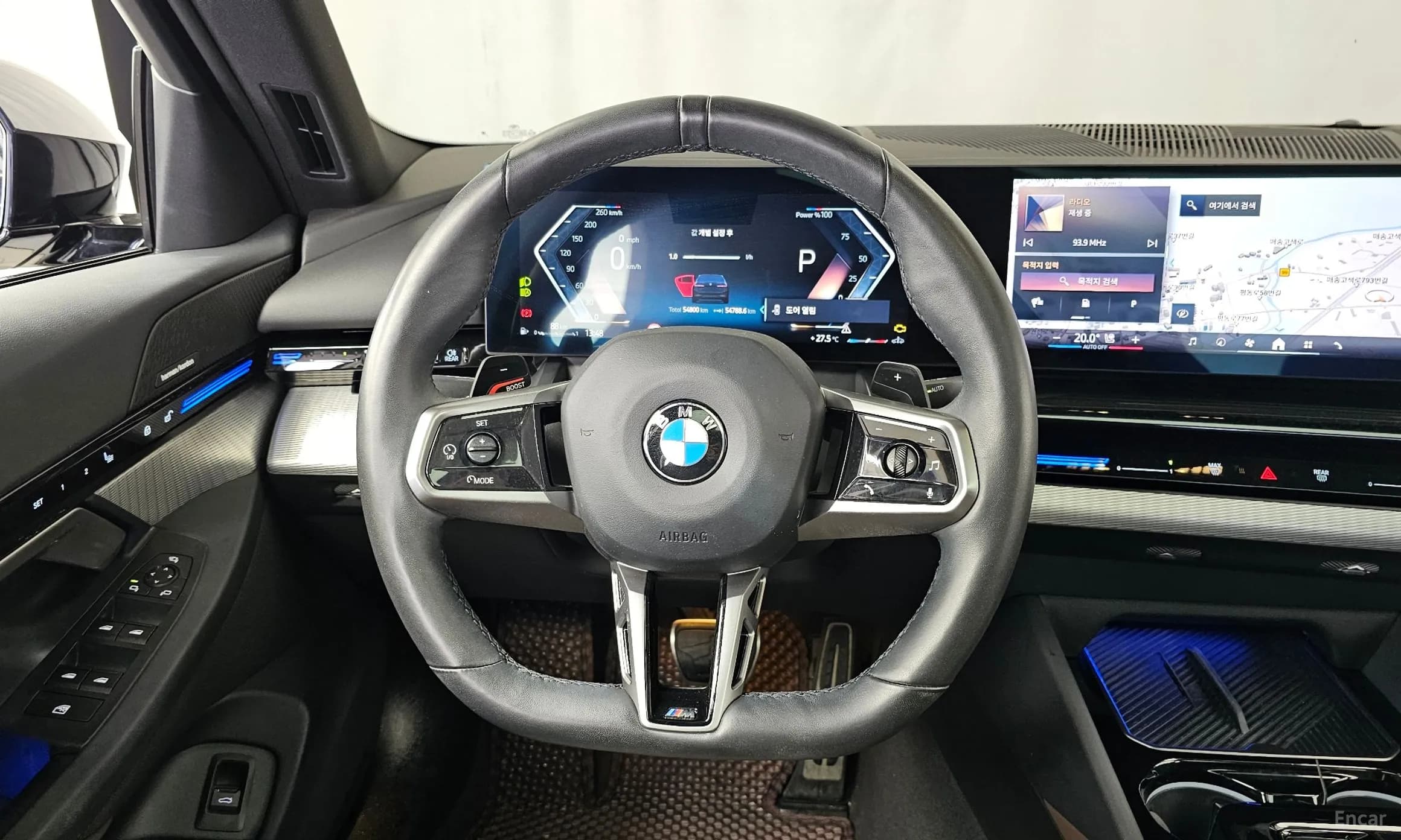 5 Series (G60)