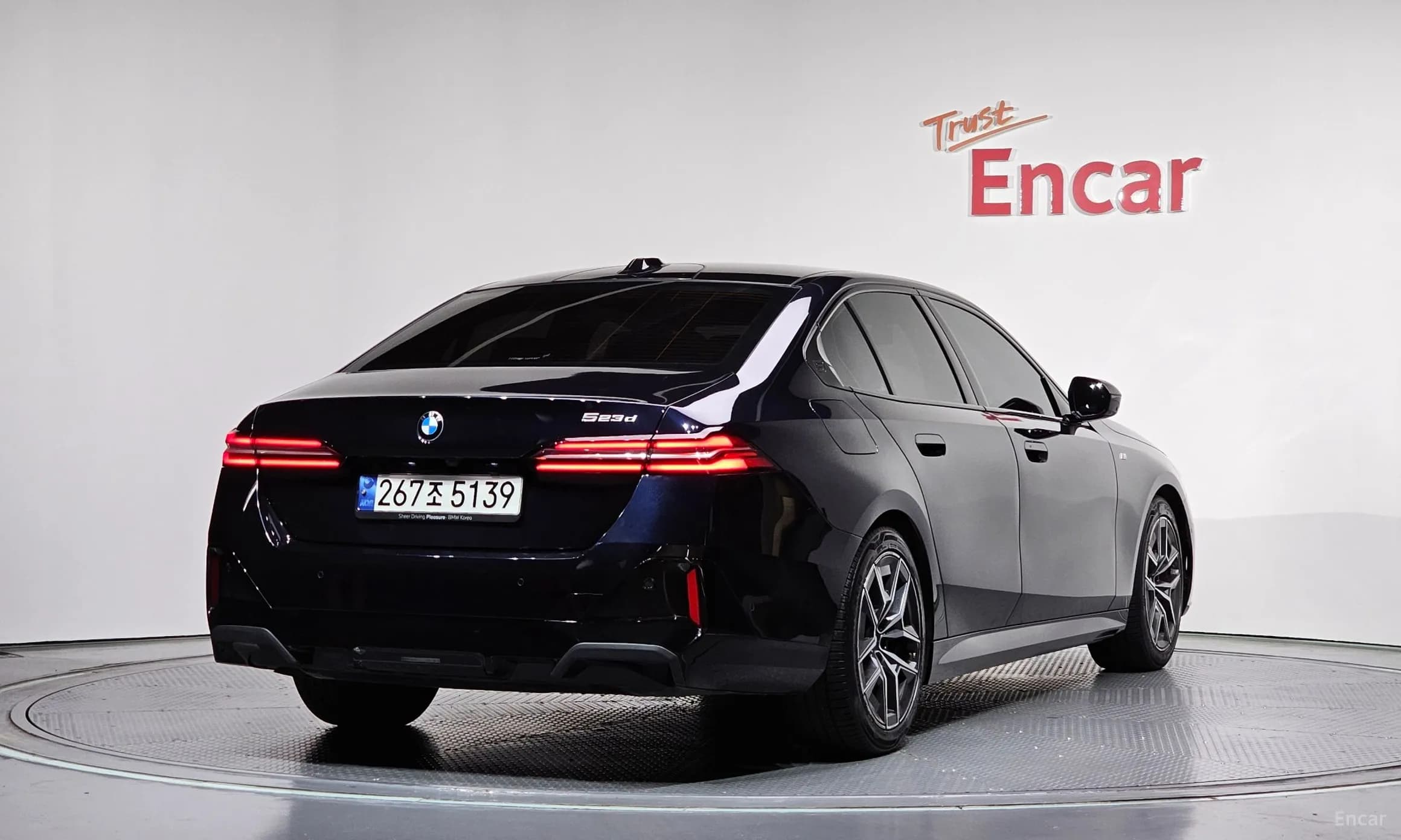 5 Series (G60)