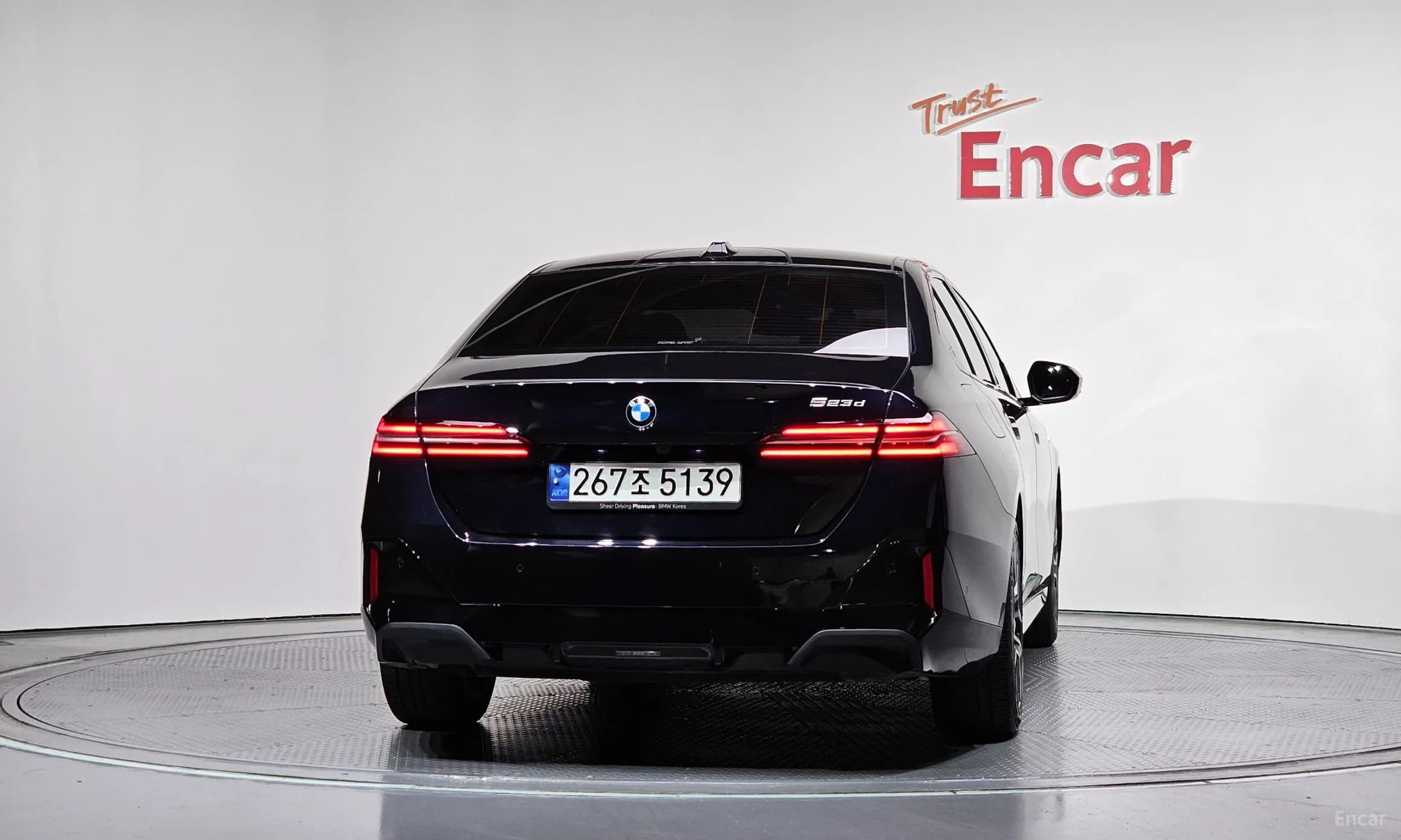 5 Series (G60)