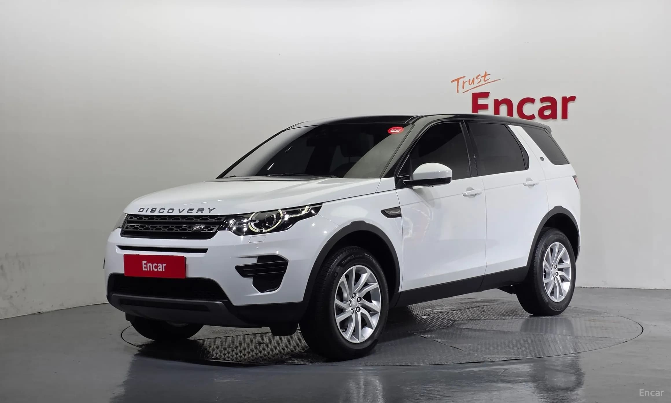 Discovery Sports