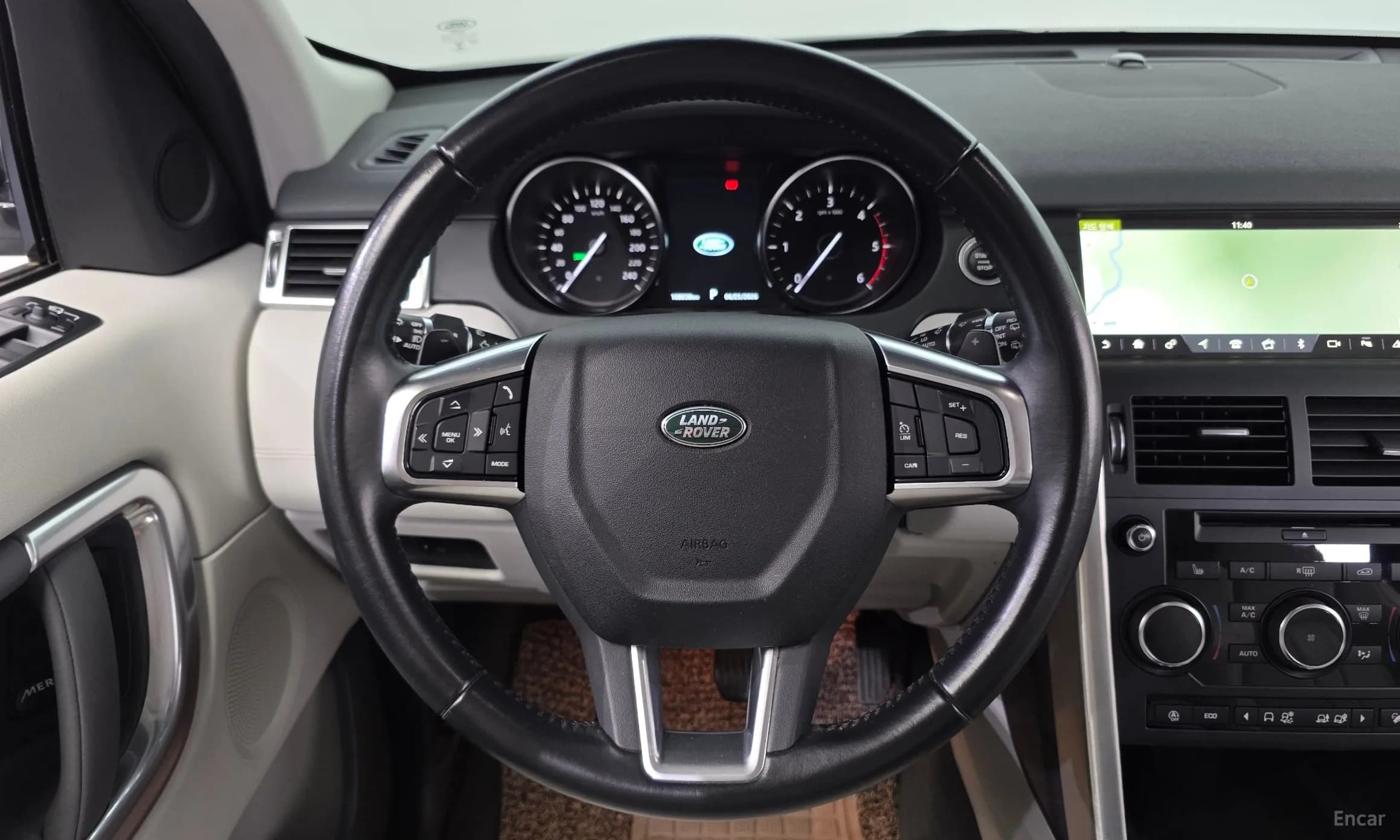 Discovery Sports