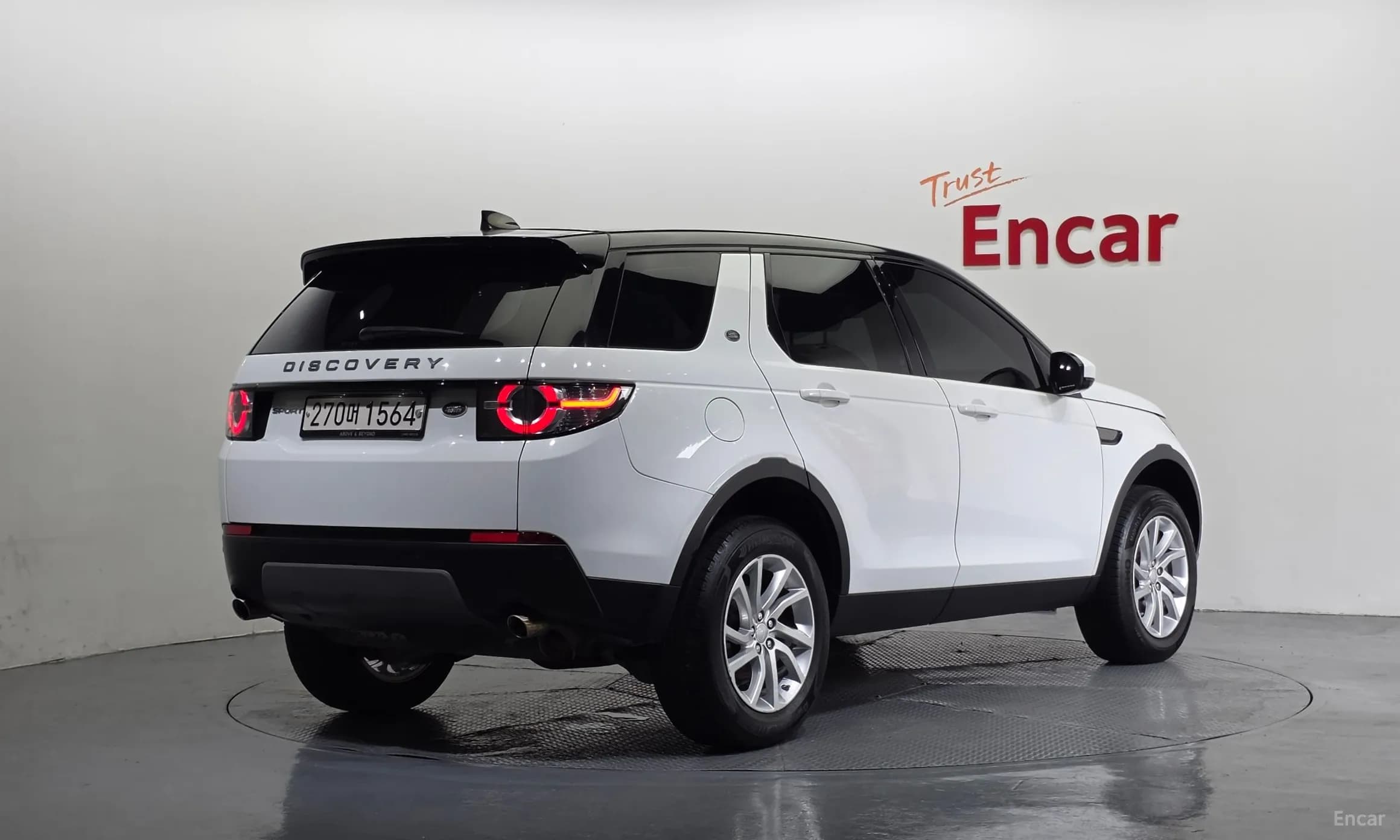 Discovery Sports