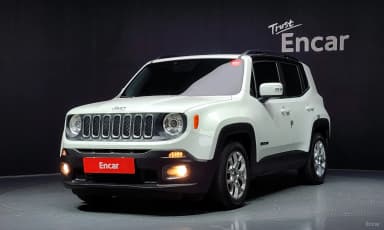 Renegade