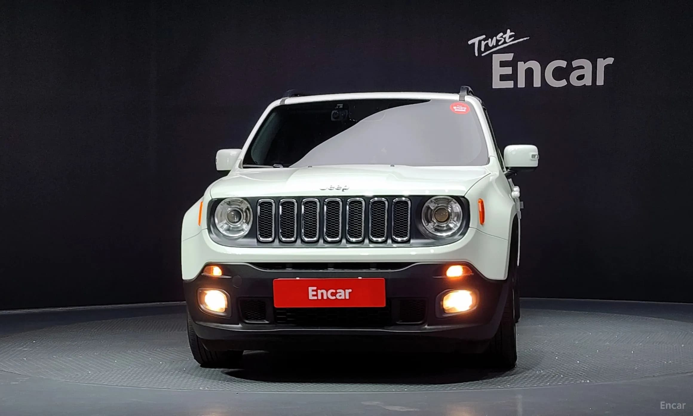 Renegade