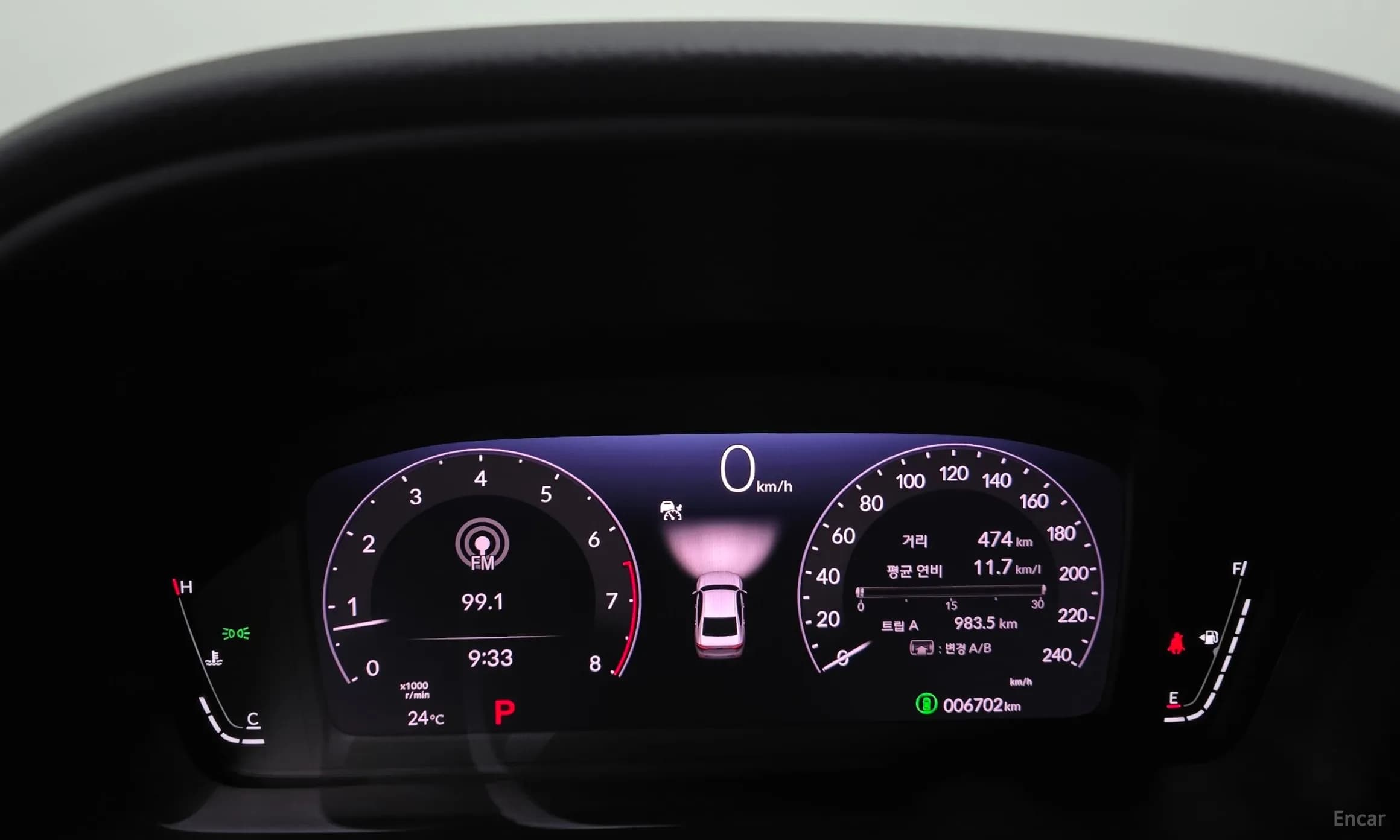 Accord 11th Generation