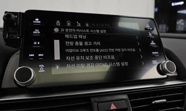 Accord 10th Generation
