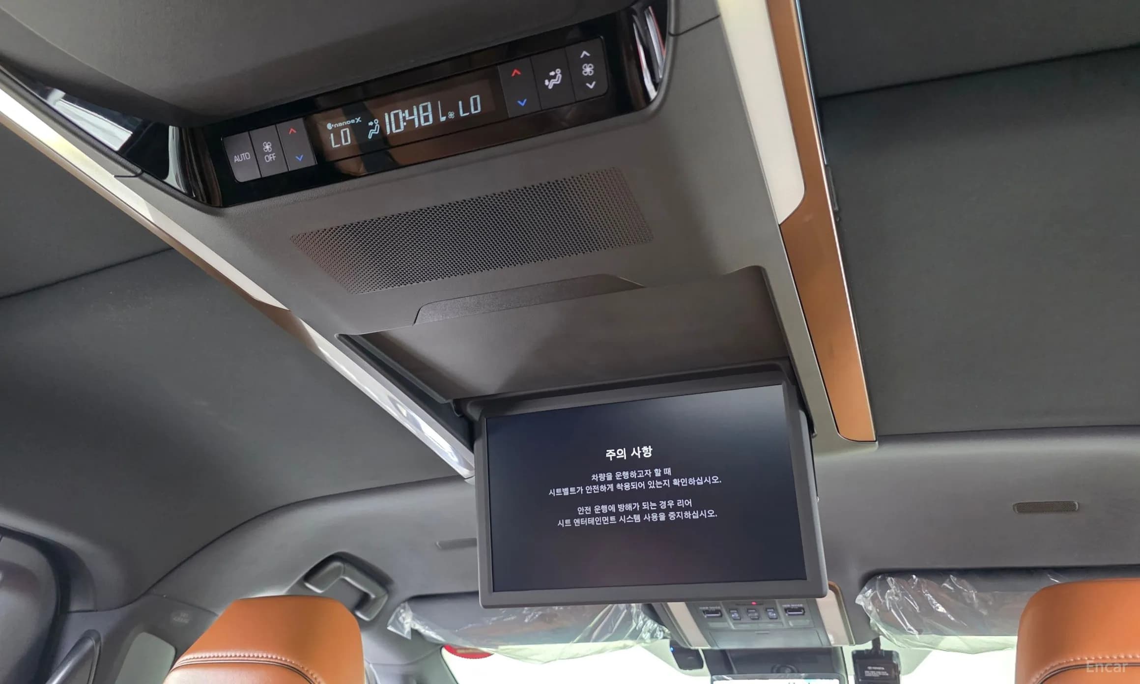 Alphard 4th Generation