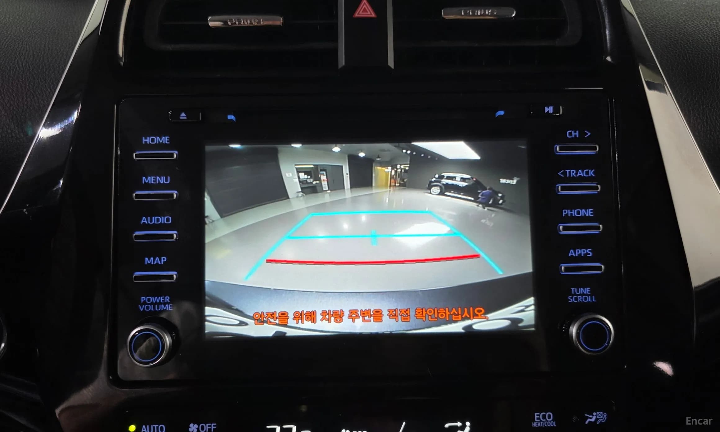 Prius 4th Generation