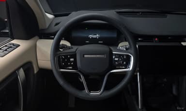 Discovery Sports