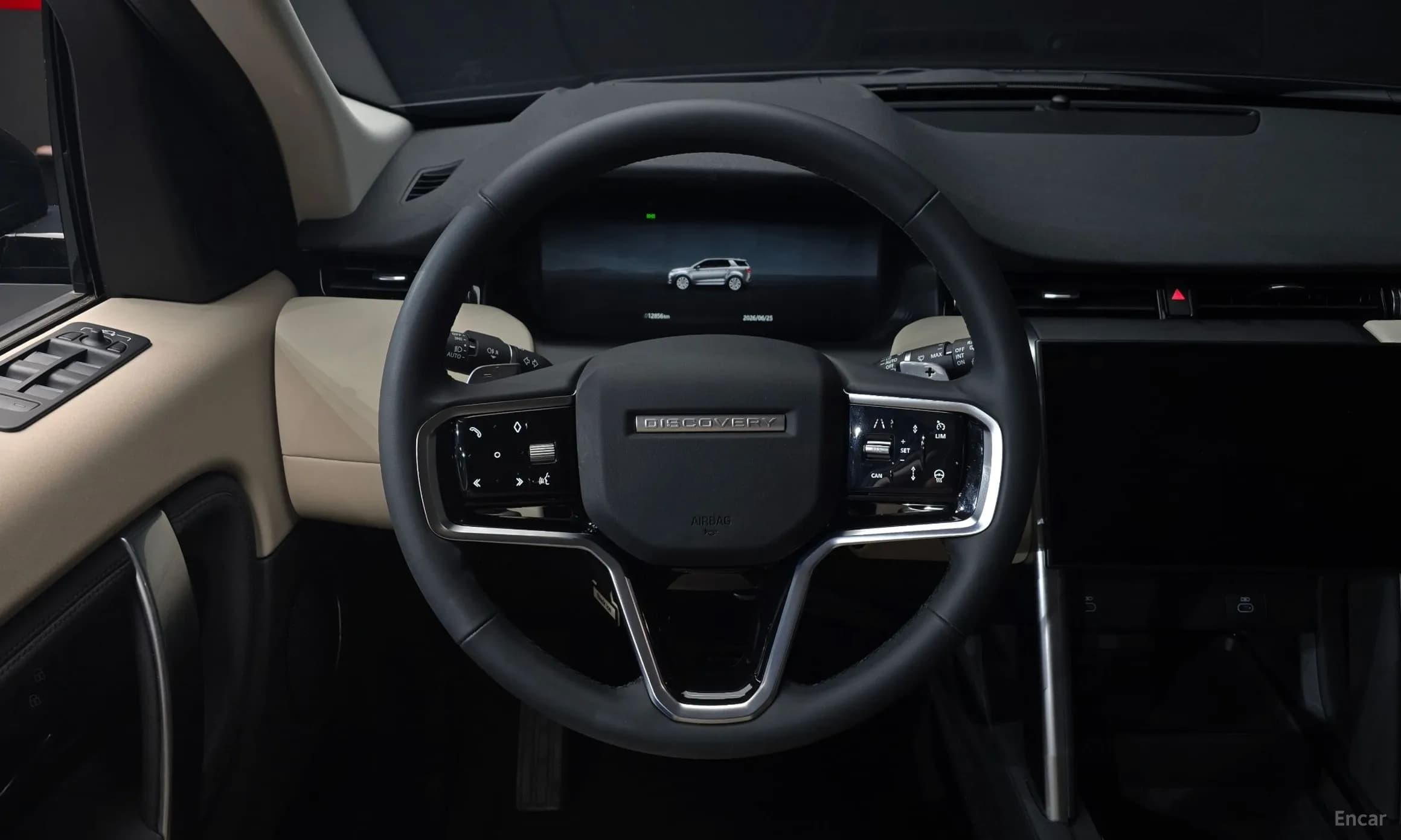Discovery Sports