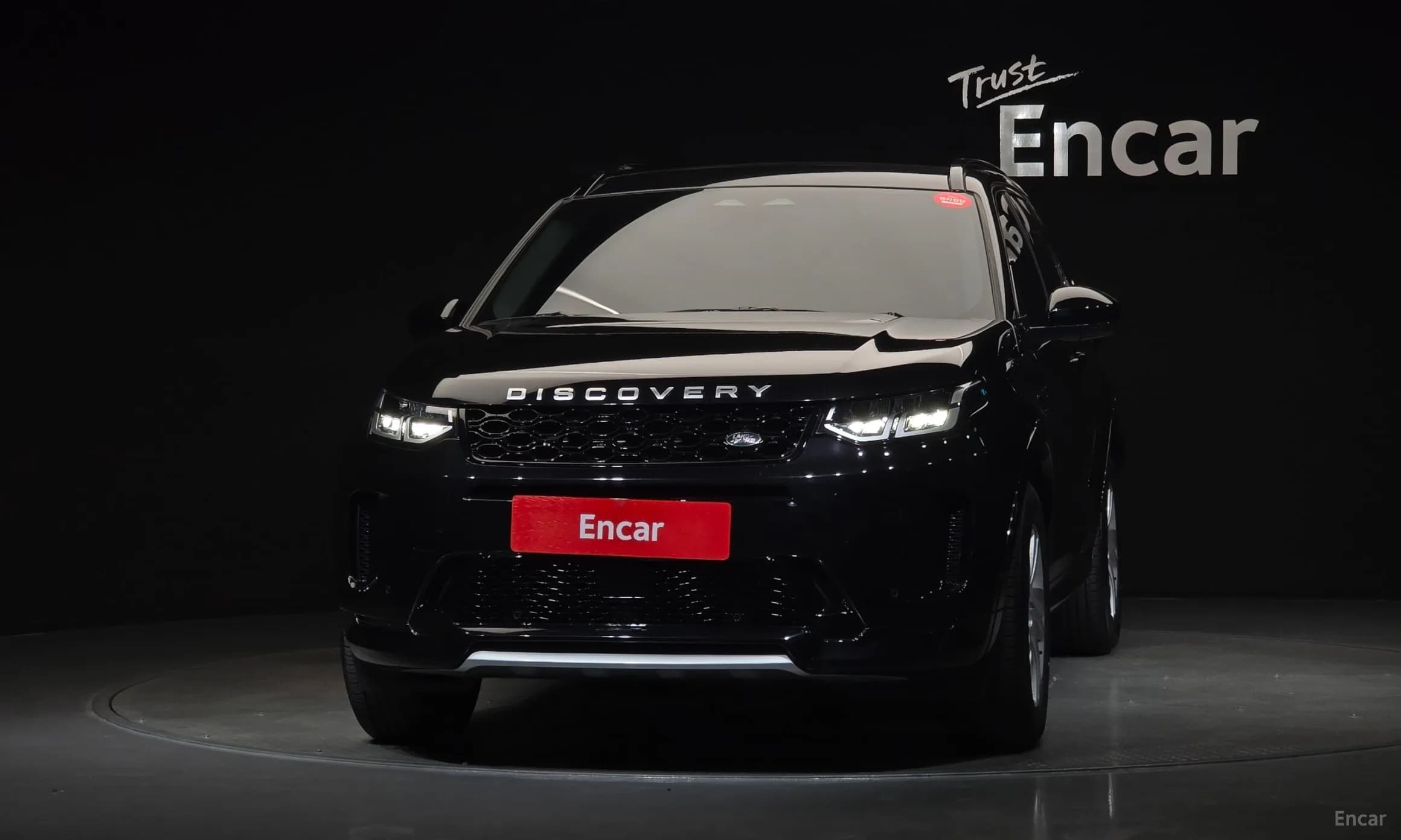 Discovery Sports