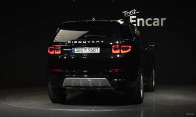 Discovery Sports