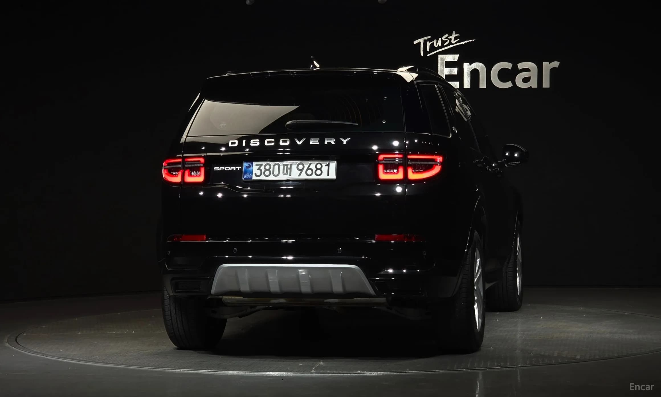 Discovery Sports