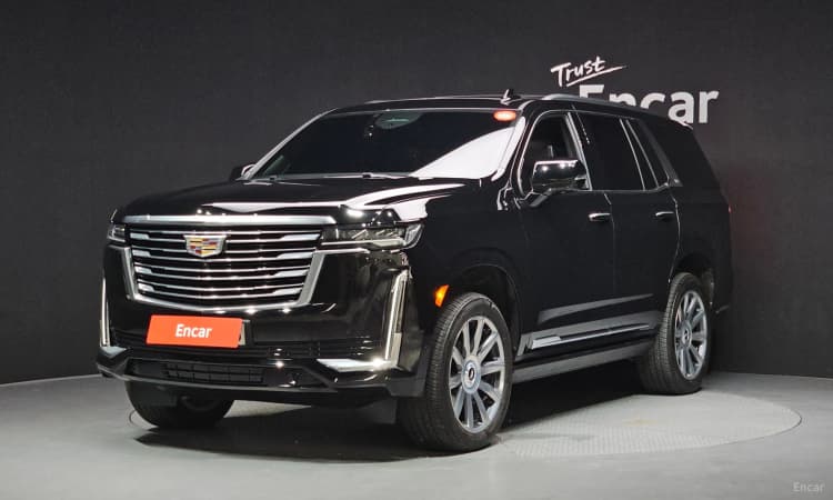 Escalade 5th Generation