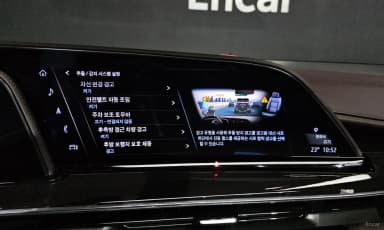 Escalade 5th Generation