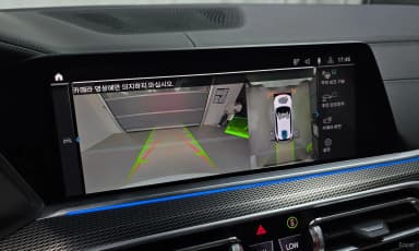 X5 (G05)
