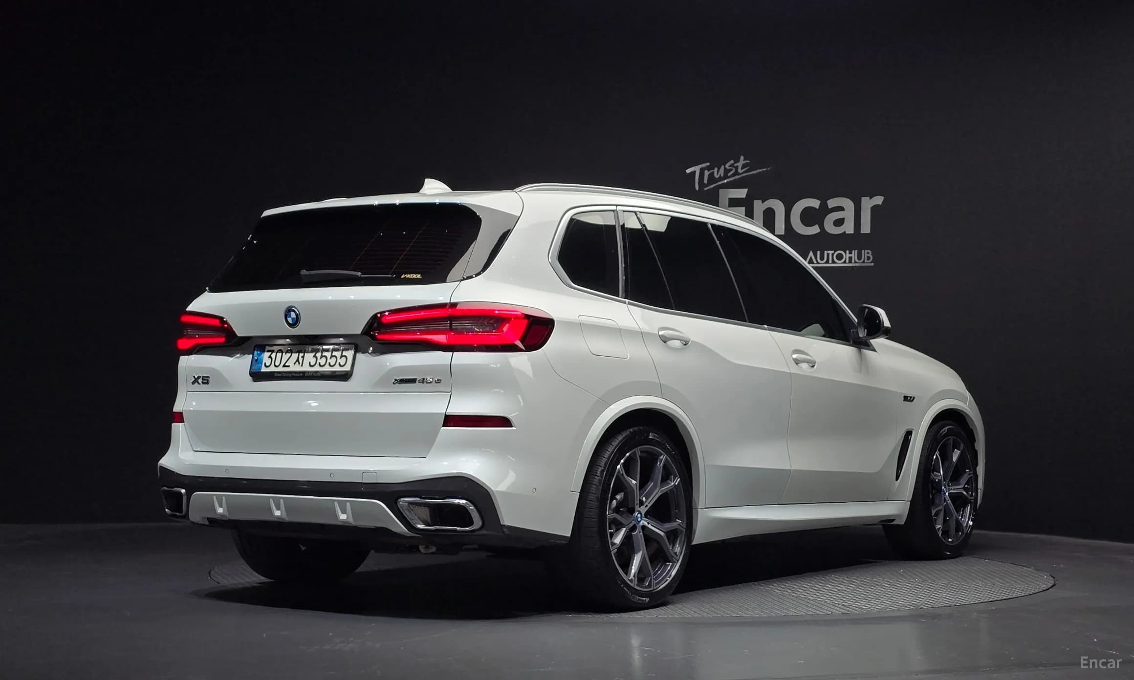 X5 (G05)
