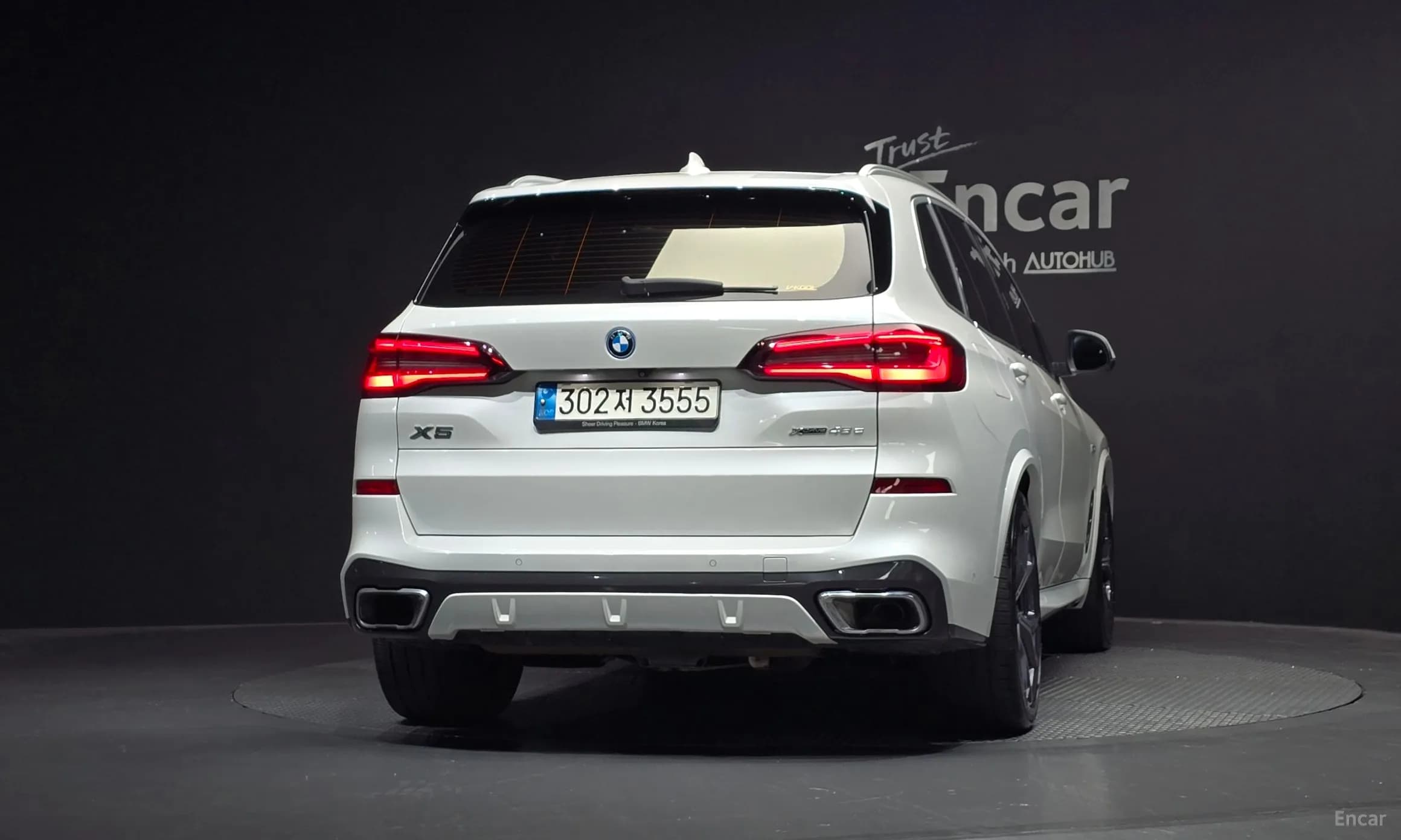 X5 (G05)