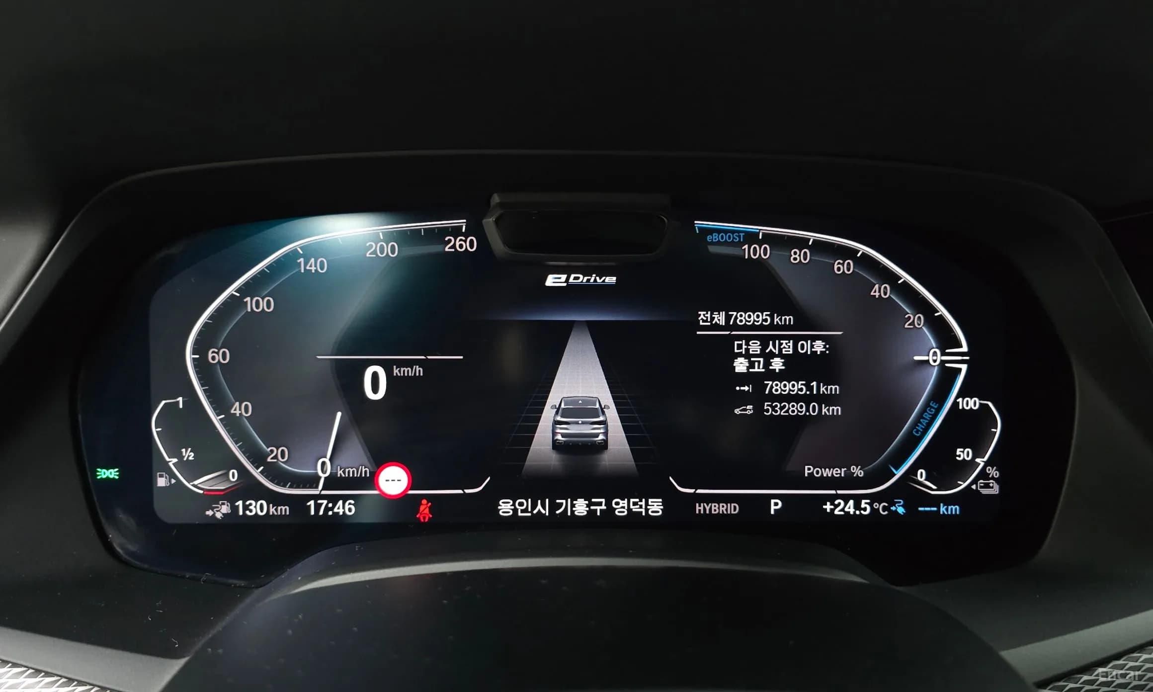 X5 (G05)