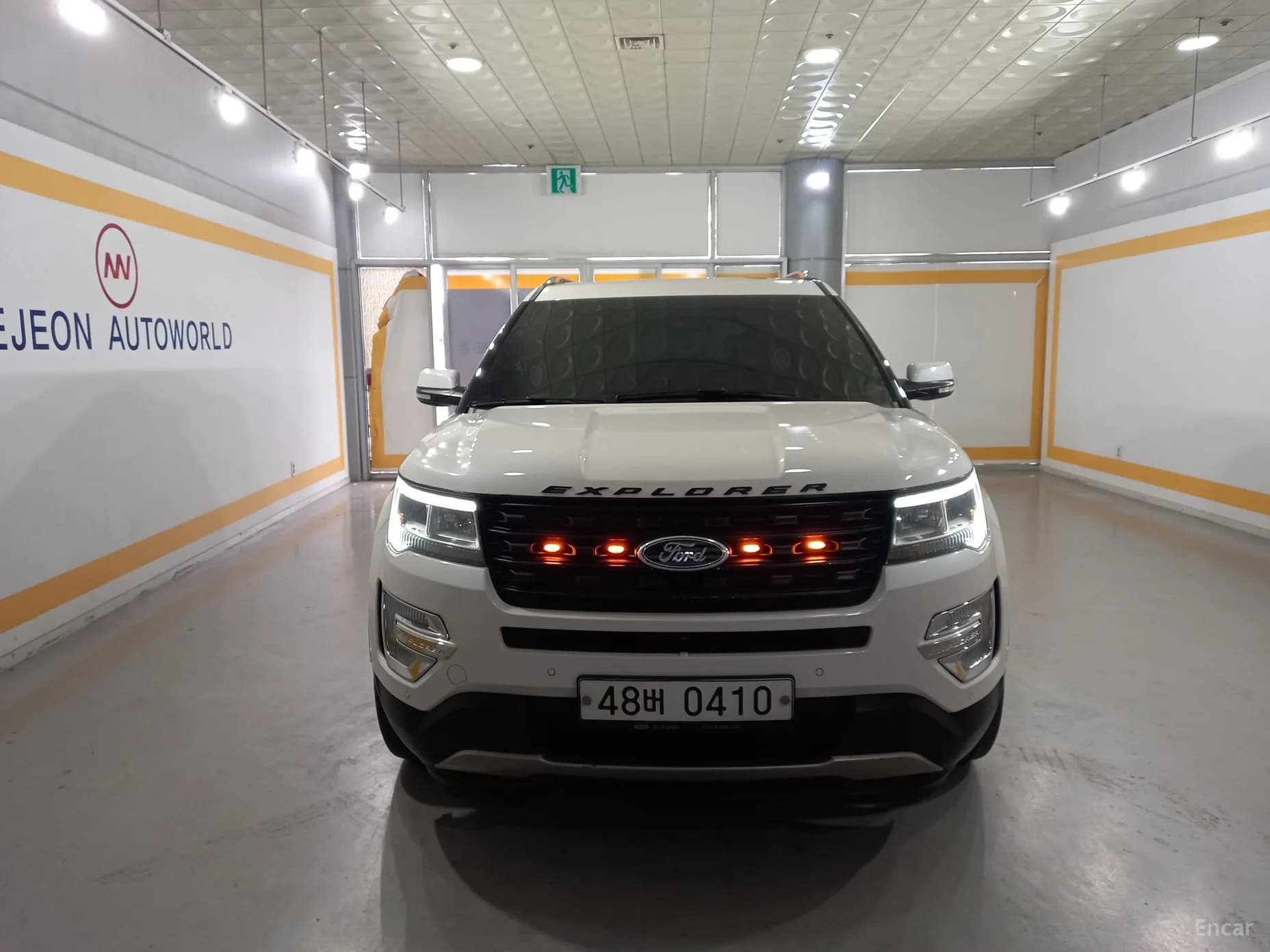 Explorer