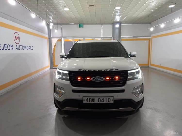 Explorer