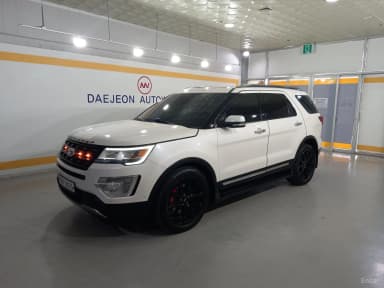 Explorer