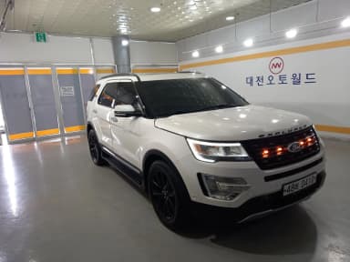 Explorer