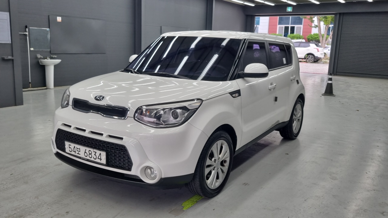 All new soul