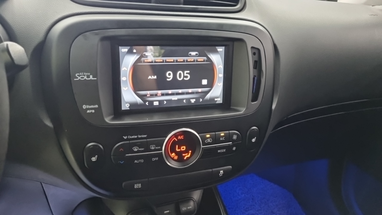 All new soul