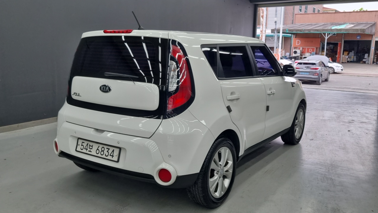 All new soul