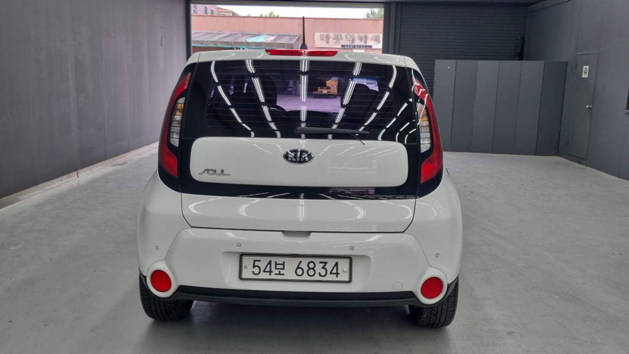 All new soul