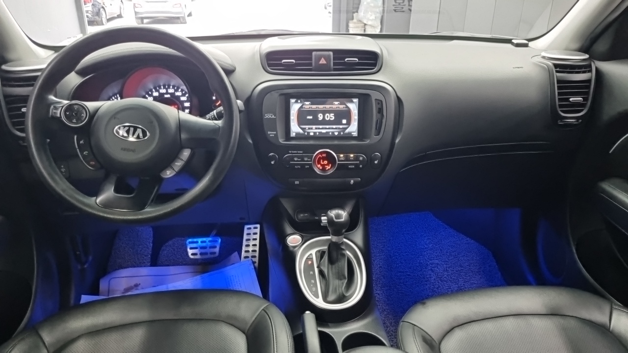 All new soul