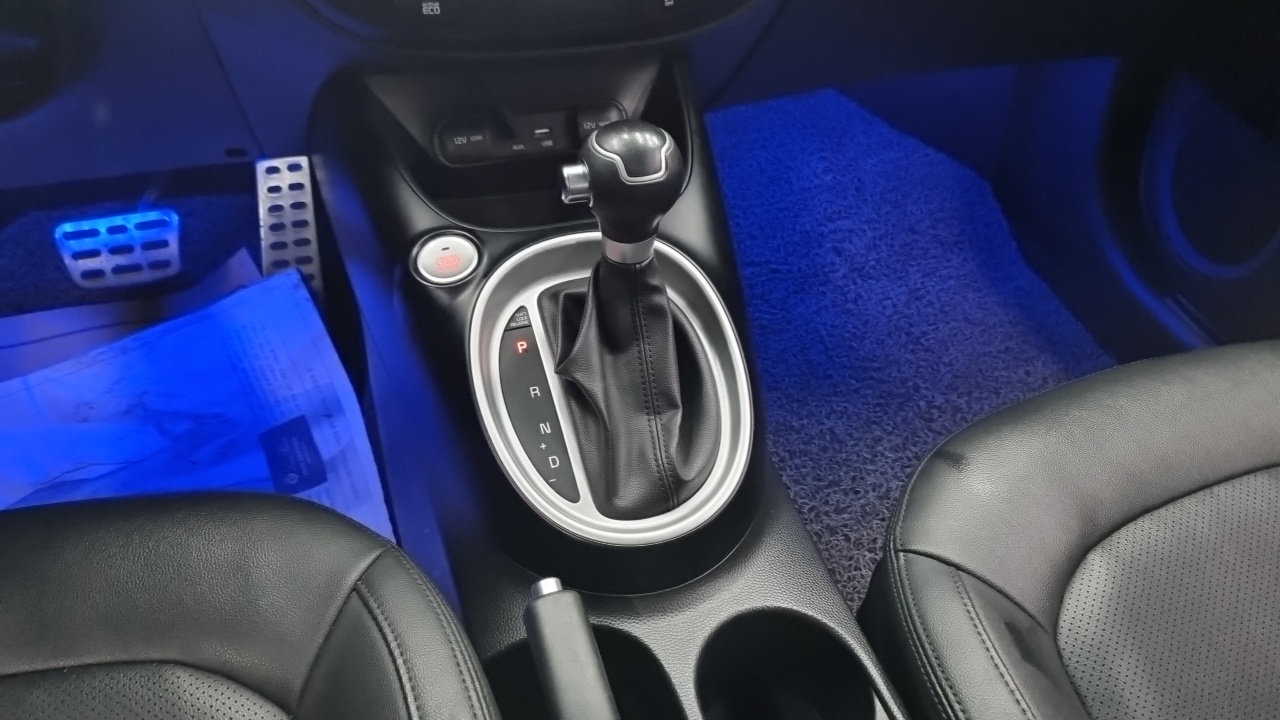 All new soul