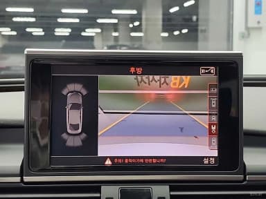 A7