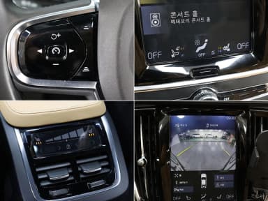 S90