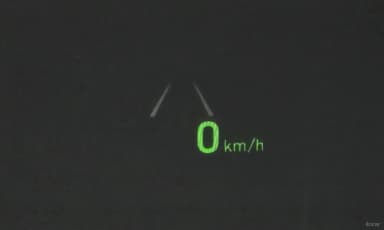 EQ900