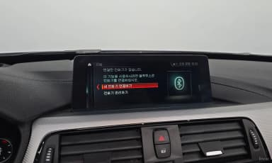 3 Series GT (F34)