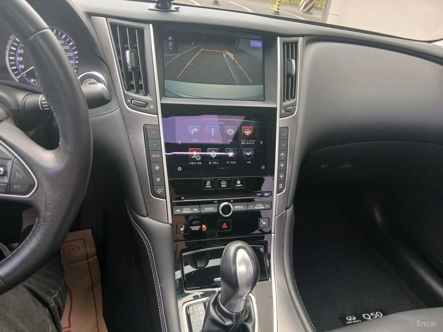 Q50