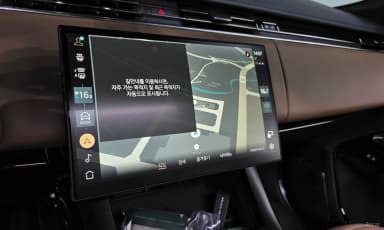 Range Rover Sport 3rd Generation